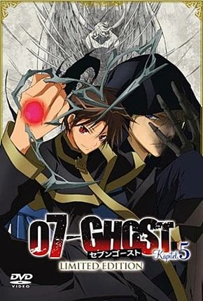 7-Ghost – Todos os Episódios