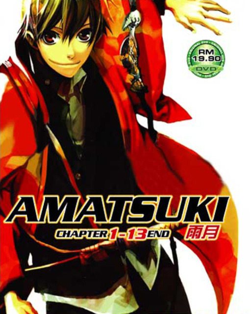 Amatsuki – Todos os Episódios