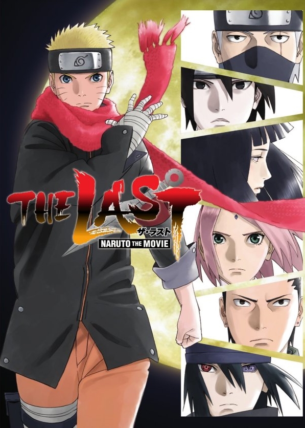 Naruto Shippuuden – Filme 07 –  The Last