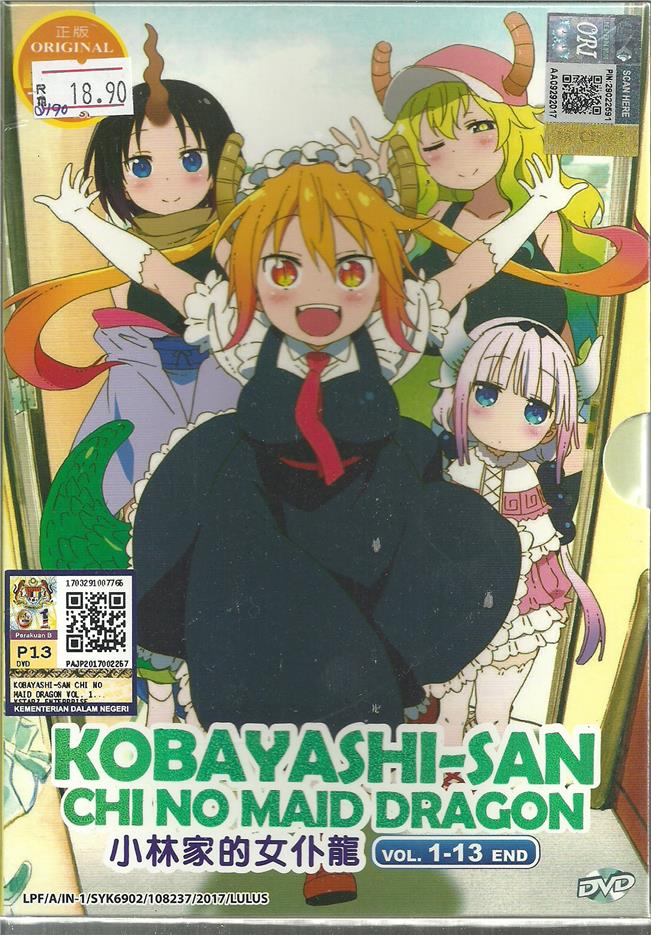 Kobayashi-san Chi No Maid Dragon (Dublado) – Todos os Episódios