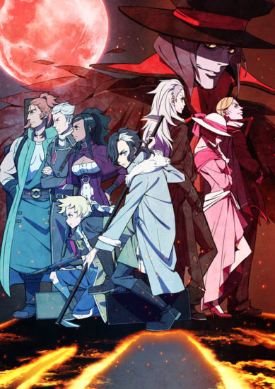 Tenrou: Sirius the Jaeger – Todos os Episódios