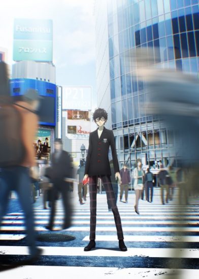 Persona 5 the Animation – Todos os Episódios