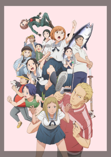 Chio-chan no Tsuugakuro – Todos os Episódios