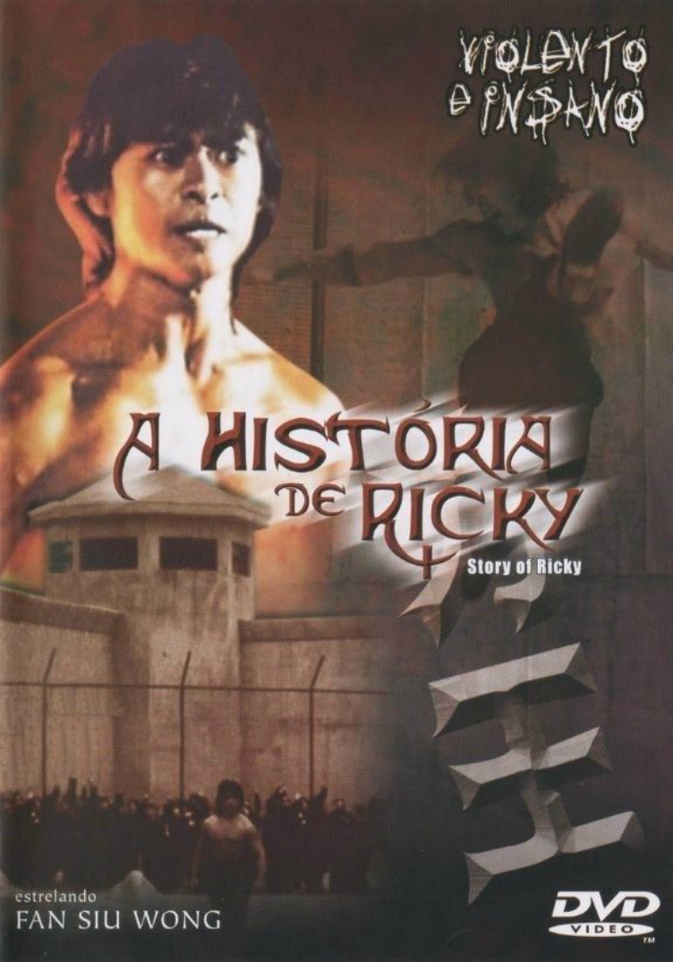 Riki-Oh: A História de Ricky (Dublado)