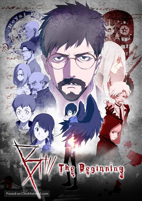 B The Beginning Dublado – Todos os Episódios