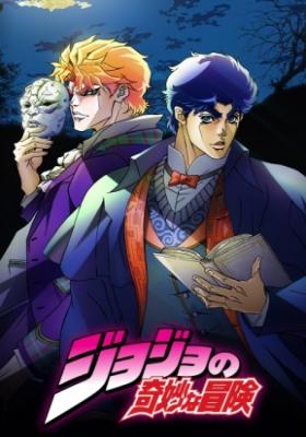JoJo No Kimyou Na Bouken – Todos os Episódios