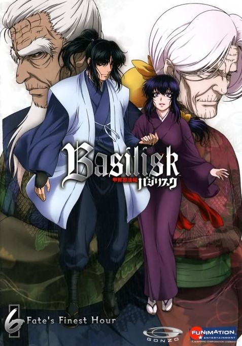 Basilisk: Kouga Ninpou Chou (Dublado)  – Todos os Episódios