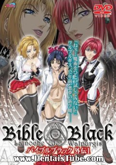 Bible Black Gaiden – Todos os Episódios