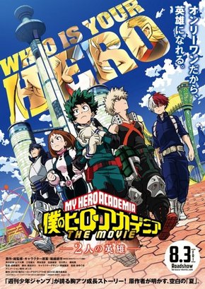 Boku No Hero Academia Os Dois Herois