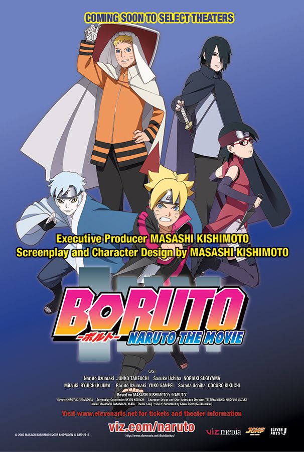 Boruto: Naruto the movie