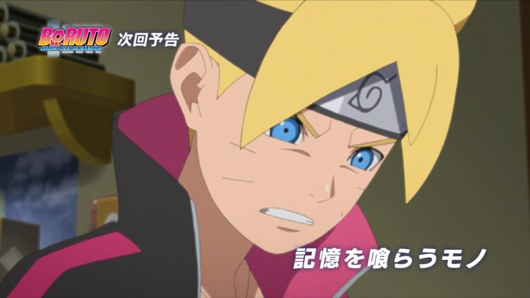 Boruto – Episódio 118 –  Algo que rouba memórias