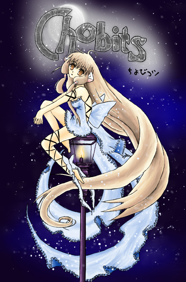 Chobits – Todos os Episódios