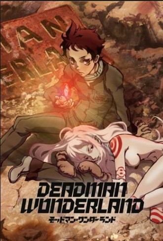 Deadman Wonderland – Todos os Episódios