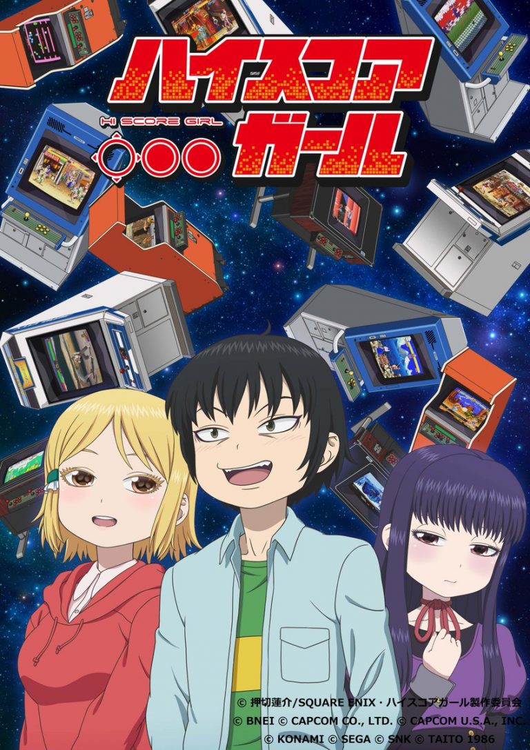 High Score Girl – Todos os Episódios