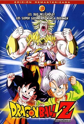 Dragon Ball Z: Filme 10 – Broly O Retorno Do Guerreiro Lendario