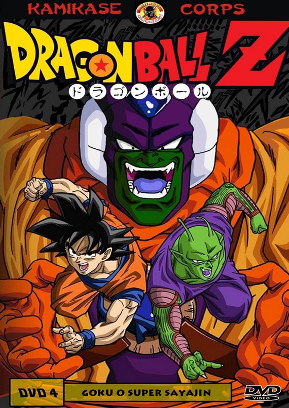 Dragon Ball Z: Filme 04 – Goku o Super Sayajin