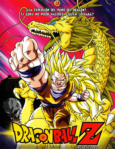 Dragon Ball Z: Filme 13 – O Ataque do Dragão