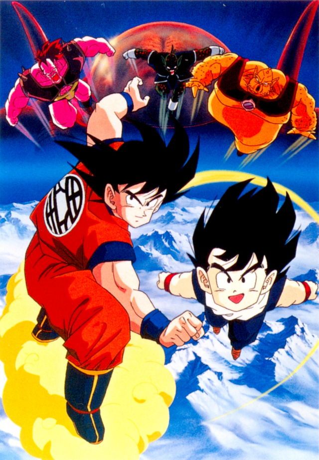 Dragon Ball Z: Filme 02 – O Homem Mais Forte do Mundo