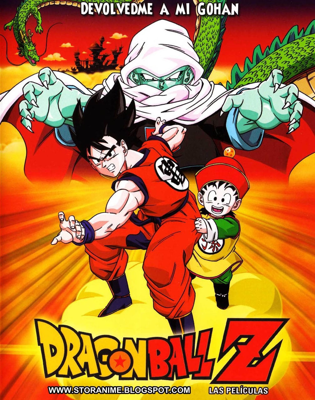 Dragon Ball Z: Filme 01 – Devolva-me Gohan