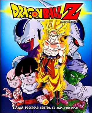 Dragon Ball Z: Filme 05 – Uma Vingança Para Freeza