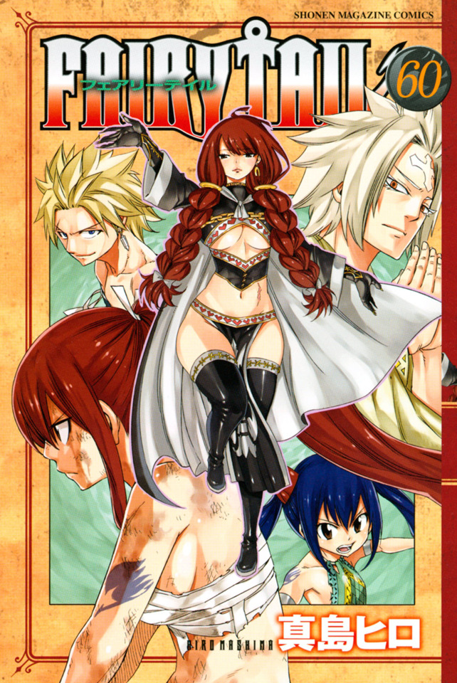 Fairy Tail – Todos os Episódios