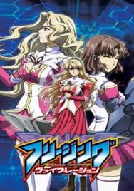 Freezing: Vibration – Todos os Episódios