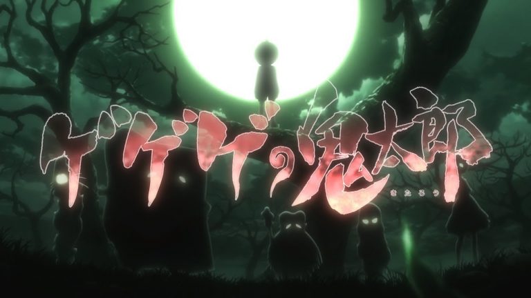 Gegege no Kitarou – Episódio 01