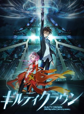 Guilty Crown – Todos os Episódios