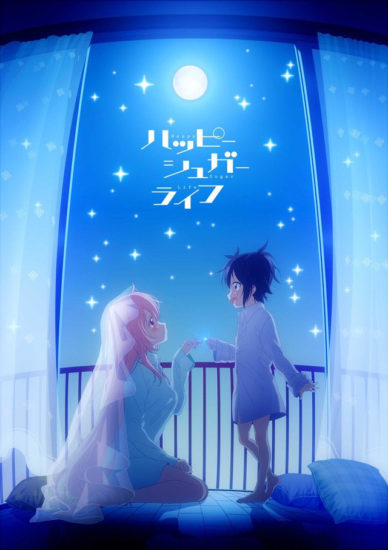 Happy Sugar Life – Todos os Episódios