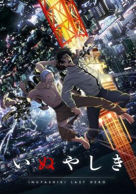 Inuyashiki – Todos os Episódios