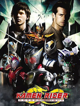 Kamen Rider: O Cavaleiro Dragão (Dublado) – Todos os Episódios