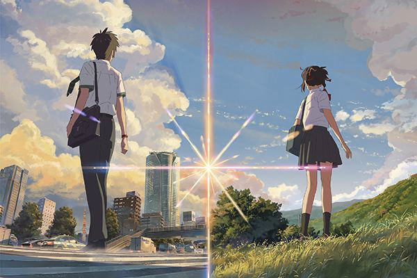 Kimi no na wa (Your Name) – Dublado