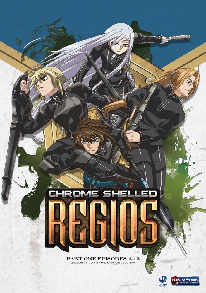 Koukaku No Regios – Todos os Episódios