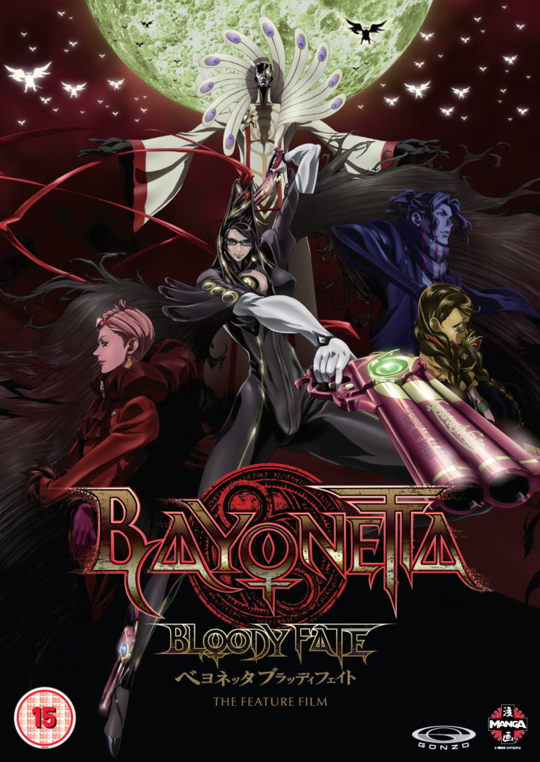 Bayonetta: Destino Sangrento (Dublado)