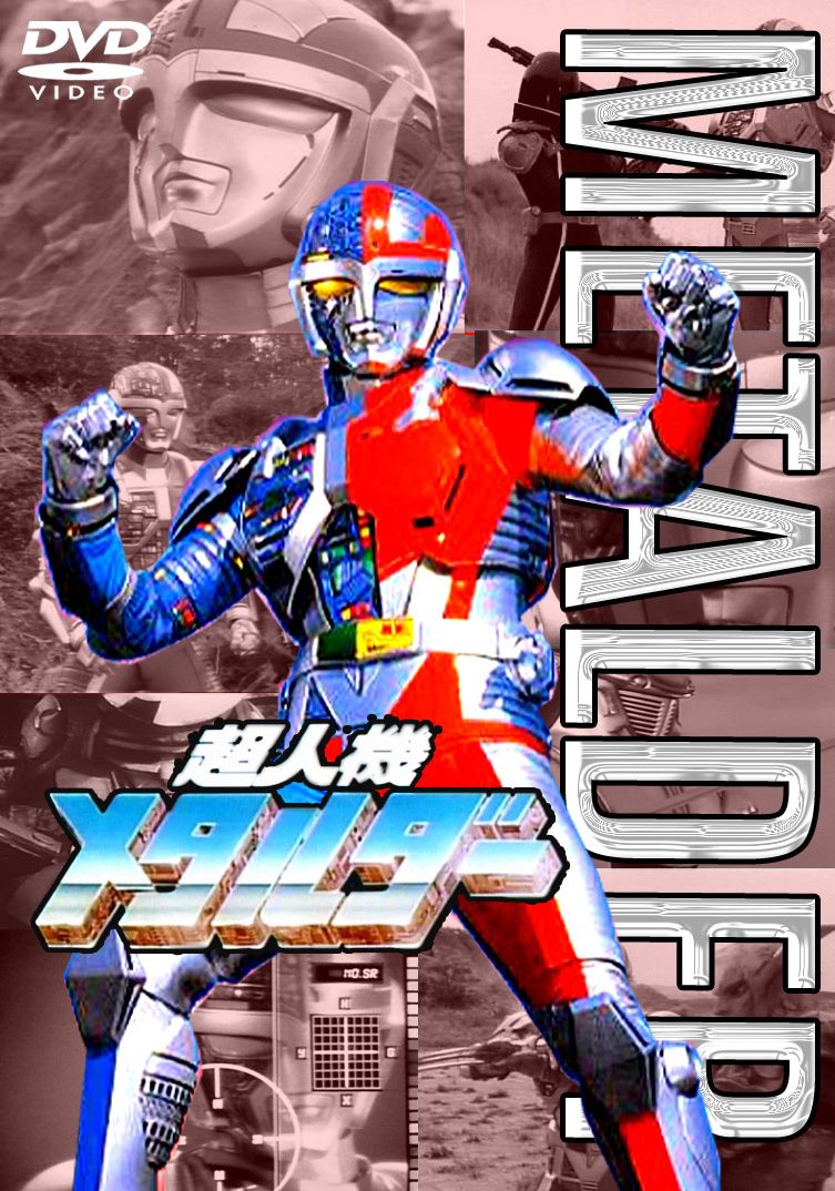 Metalder O Homem Máquina – Todos os Episódios