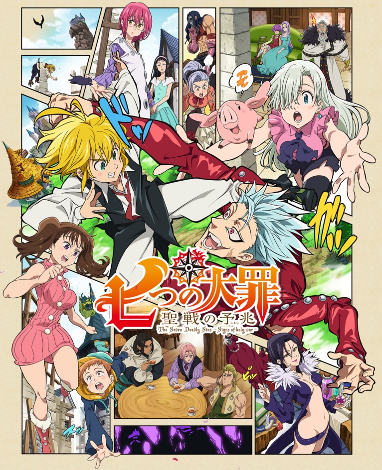 Nanatsu no Taizai – Dublado – Todos os Episódios