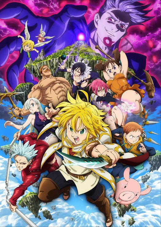 Nanatsu no Taizai Tenkuu no Torawarebito