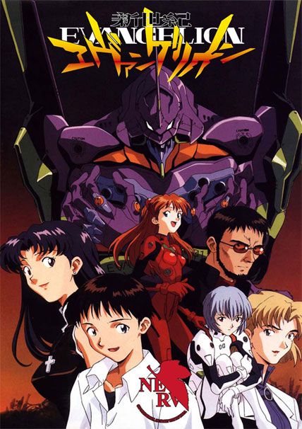 Neon Genesis Evangelion – Todos os Episódios