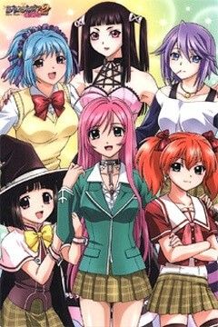 Rosario + Vampire – Segunda Temporada – Todos os Episódios