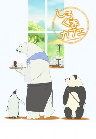 Shirokuma Cafe – Todos os Episódios