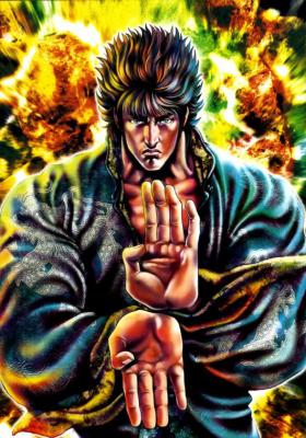 Souten no Ken – Todos os Episódios