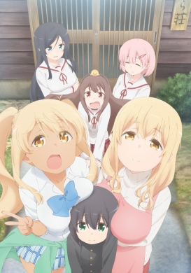 Sunoharasou no Kanrinin-san – Todos os Episódios