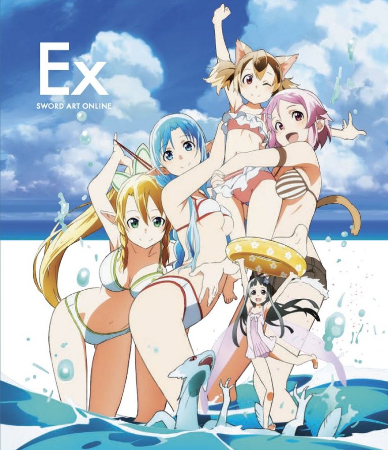 Sword Art Online Extra Edition