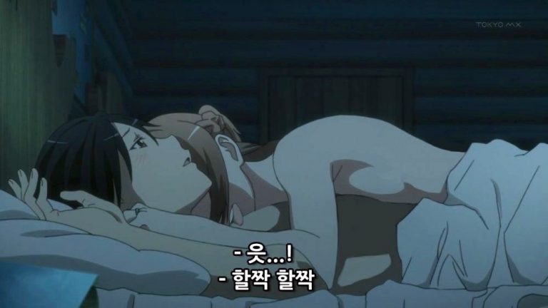 Sword Art Online – Episódio 13