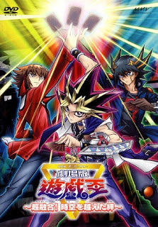 Yu-Gi-Oh – Bonds Beyond Time
