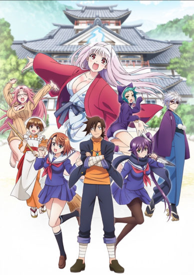 Yuragi-sou no Yuuna-san – Todos os Episódios
