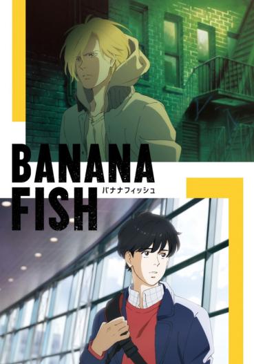 BANANA Fish – Todos os Episódios
