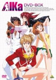 Agent Aika – Todos os Episódios