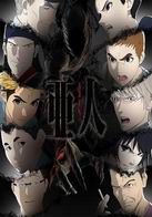 Ajin 2 – Todos os Episódios