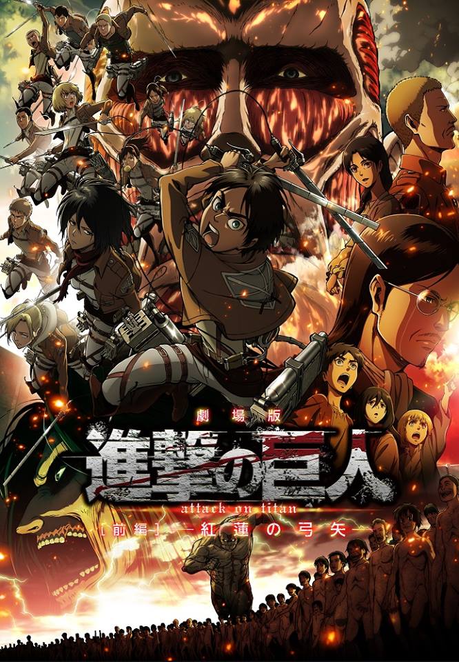 Shingeki no Kyojin (2ª Temporada) – Todos os Episódios